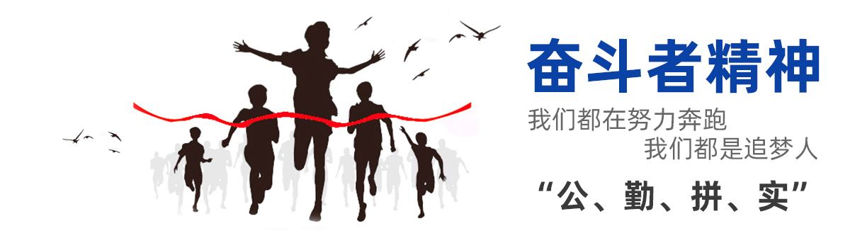 网赌凯发的文化