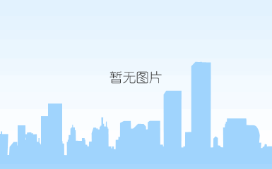 建设路1098-1号友谊大厦四栋二楼招租